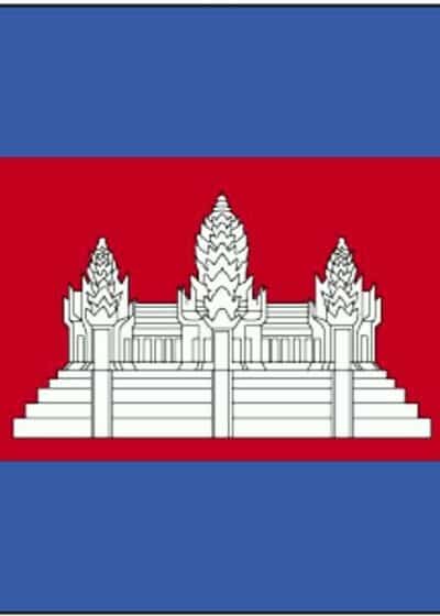 Kambodza lippu