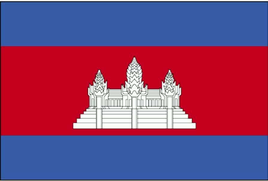 Kambodza lippu